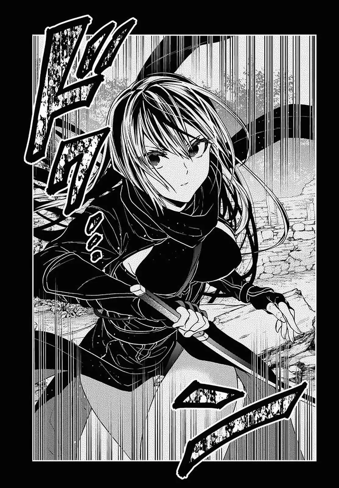 29-sai Dokushin wa Isekai de Jiyuu ni Ikita……katta Chapter 20 36